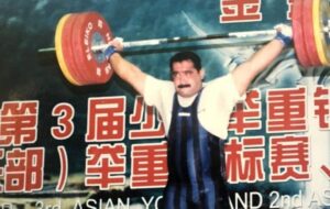 درگذشت قهرمانی ایرانی وزنه‌برداری آسیا