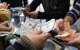 دلار مسافرتی ناگهان ۱۰۱ هزار تومان شد/ سهمیه ارزی هر نفر چقدر است؟ + عکس