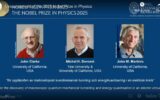 برندگان جایزه نوبل فیزیک ۲۰۲۵ معرفی شدند / گامی بلند در دنیای کوانتوم برندگان جایزه نوبل فیزیک ۲۰۲۵ معرفی شدند / گامی بلند در دنیای کوانتوم
