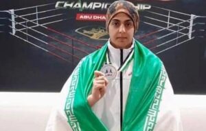 صبا چناری درگذشت – نیوز تودی صبا چناری درگذشت – نیوز تودی