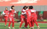 شکست پرسپولیس در بازی حساس لیگ زنان