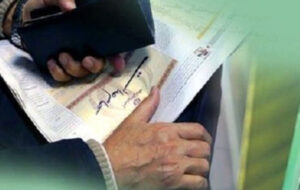 فوری؛ واریزی بزرگ دولت آغاز شد/ مشمولان چه کسانی هستند؟ + جزییات