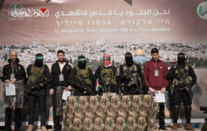 تل‌آویو: اجساد ۹ اسیر را تحویل گرفتیم؛گذرگاه رفح در آینده باز خواهد شد