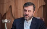 نامه مشترک ایران، روسیه و چین در مورد تحریم‌های شورای امنیت / غریب‌آبادی: قطعنامه ۲۲۳۱ فردا رسما پایان می‌یابد