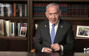 نتانیاهو نامزد انتخابات می‌شود – نیوز تودی