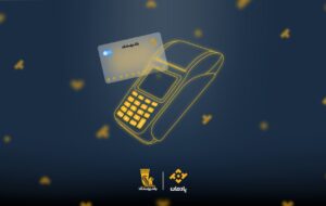 پادمان؛ بانکداری دیجیتالی برای کسب‌وکارها