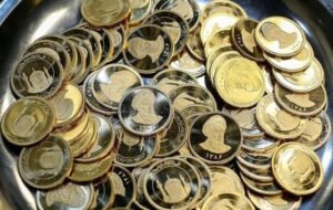 پیش‌فروش متفاوت سکه؛ این بار قیمت را مردم می‌گویند!