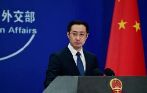 چین: با تحریم و اعمال فشار علیه ایران مخالفیم