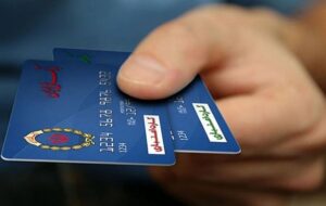 یک نماینده: بهتر بود وزارت تعاون حذف یارانه ۳ دهک بالا را یک سال به تعویق میانداخت یک نماینده: بهتر بود وزارت تعاون حذف یارانه ۳ دهک بالا را یک سال به تعویق میانداخت