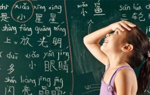 اشتباهات رایج در یادگیری زبان دوم که منجر به شکست می شوند