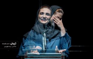 بازیگر «زخم کاری» می‌گوید در میان رنج و فشارهای اجتماعی، باز هم خندیدن را فراموش نمی‌کند  