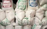 بخشی از برنج شمال وارد بازار نشد/ قیمت تمام شده برنج طارم ایرانی ۱۴۵ هزار تومان است بخشی از برنج شمال وارد بازار نشد/ قیمت تمام شده برنج طارم ایرانی ۱۴۵ هزار تومان است