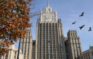 بیانیه وزارت خارجه روسیه در پی تصویب قطعنامه علیه ایران