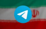آخرین وضعیت رفع فیلترینگ تلگرام به روایت نماینده مجلس؛ مذاکرات در حال انجام است و توافق اولیه ای شکل گرفته