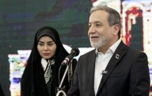 تصویری از دختر سردار سلیمانی و همسر عباس عراقچی در کنار هم با ژست یکسان! + عکس
