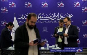 تولید علم مبتنی بر اندیشه رهبری در مجموعه ای۲۰ جلدی منتشر شد/ معاونت آموزش و پژوهش دفتر حفظ و نشر آثار رهبری: تمدن غرب بر مبانی غیر اخلاقی استوار است تولید علم مبتنی بر اندیشه رهبری در مجموعه ای۲۰ جلدی منتشر شد/ معاونت آموزش و پژوهش دفتر حفظ و نشر آثار رهبری: تمدن غرب بر مبانی غیر اخلاقی استوار است