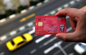 تکلیف کارت سوخت متوفیان روشن شد/ جزییات تکلیف کارت سوخت متوفیان روشن شد/ جزییات