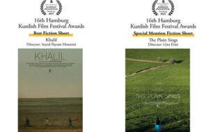 «خلیل» و «دشت می‌خواند» از جشنواره کردی هامبورگ جایزه گرفتند