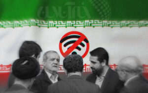 رای ممتنع در عالی ترین سطح تصمیم‌گیری یعنی چه؟ / فیلترینگ با همین رای ممتنع باقی ماند