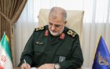 فرمانده کل سپاه پاسداران پیام جدید صادر کرد+جزئیات