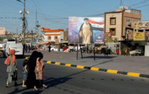 شهرک خالی از رای‌دهنده در عراق