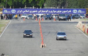 عکس | اصلاح رسمی نام «خلیج فارس» پیگیری کمیته بین‌الملل فدراسیون ایران