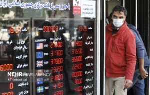 چه کسانی نرخ بازار آزاد دلار را تعیین می‌کنند؟