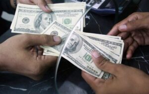 قیمت دلار، یورو و سایر ارزها امروز ۱۸ آذر/ دلار در بالاترین نقطه تاریخی ایستاد قیمت دلار، یورو و سایر ارزها امروز ۱۸ آذر/ دلار در بالاترین نقطه تاریخی ایستاد