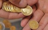 قیمت‌ قطعی پیش فروش سکه مرکز مبادله اعلام شد/ سکه‌ها چقدر با بازار آزاد اختلاف دارد؟ + زمان تحویل سکه ها