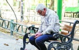 ماجرای توقف بیمه تکمیلی بازنشستگان تامین اجتماعی چیست؟