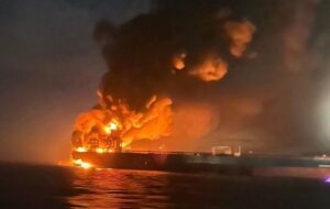 وزارت خارجه ترکیه بیانیه صادر کرد: آنکارا نگران این حمله است