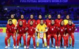 پایان رویای تاریخ‌سازی دختران فوتسال؛ همه‌چیز در چند ثانیه از دست رفت!