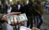 قیمت دلار، یورو و سایر ارزها امروز ۱۵ آذر/ منتظر بازگشت دلار به این کانال نباشید