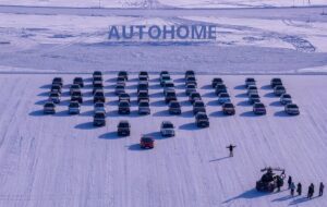 آزمایش خودروهای چینی در دمای ۲۵- درجه! آزمایش خودروهای چینی در دمای ۲۵- درجه!