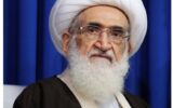 انتقاد یک مرجع تقلید از گرانی‌ها و فشارهای معیشتی به مردم / آیت الله نوری همدانی: مردم از گرانی به ستوه آمده‌اند