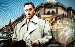 احتمال بازگشت بهنام تشکر در «کارآگاه علوی ۳»