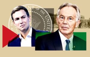 اعضای هیات اجرایی مدیریت غزهِ پساجنگ چه کسانی هستند؟ اعضای هیات اجرایی مدیریت غزهِ پساجنگ چه کسانی هستند؟