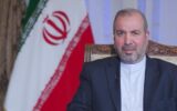 سفیر ایران در بغداد: آمریکا در حریم هوایی عراق از ایران جاسوسی می‌کند