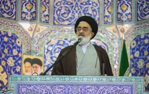 امام جمعه قم: ایران هرگونه تجاوز نظامی را با درگیر کردن کل منطقه پاسخ خواهد داد/ در وقایع اخیر دشمنان شکست سختی خوردند