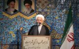 امام جمعه همدان: مسئولان در برابر گرانی پاسخگوی خدا و مردم باشند