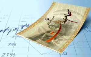 اگر تاکنون سهام عدالت دریافت نکردید، حتما بخوانید/ جزییات اگر تاکنون سهام عدالت دریافت نکردید، حتما بخوانید/ جزییات