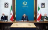 برگزاری جلسه شورای‌عالی هماهنگی اقتصادی سران قوا به میزبانی پزشکیان