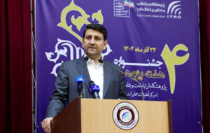 بهره‌گیری هدفمند از ظرفیت‌های پژوهشی برای پاسخ به نیازهای کشور / لزوم پژوهش مستمر در حوزه ارتباط