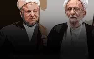 تقابل مصباح یزدی با هاشمی رفسنجانی از چه زمانی علنی شد؟/ ماجرای اظهارات عجیب مصباح در جلسه شهریور ۱۳۸۵