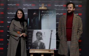 تنها بخشی که در سینمای  ایران  پویا باقی‌مانده سینمای هنر و تجربه است