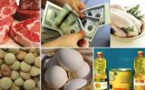 تورم روی دور جدیدی از افزایش افتاد؟/ ارزش کالابرگ این‌گونه از بین رفت