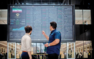 بازار سهام دوباره زلزله آمد/ شاخص بورس ریزش کرد بازار سهام دوباره زلزله آمد/ شاخص بورس ریزش کرد