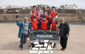 حسن پور شیرازی با «بوقچی» در شبکه تماشا حسن پور شیرازی با «بوقچی» در شبکه تماشا