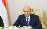 نخست وزیر جدید یمن معرفی شد