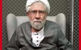 روزنامه اصولگرا: حجت الاسلام حامد کاشانی در دام مناطره افتاد/ خاتمی حرفهای سلیمانی اردستانی را رد نمی کند، آن را غیرمودبانه می داند روزنامه اصولگرا: حجت الاسلام حامد کاشانی در دام مناطره افتاد/ خاتمی حرفهای سلیمانی اردستانی را رد نمی کند، آن را غیرمودبانه می داند